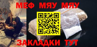кокс Заводоуковск