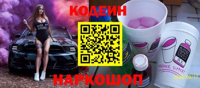 мефедрон Жуковский