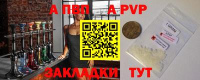 mix Ипатово