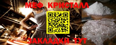 кокс Заводоуковск