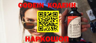 кокс Заводоуковск