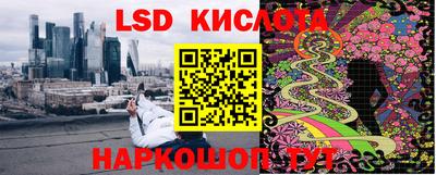 кокс Заволжье