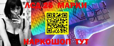 мефедрон Жуковский