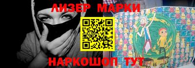 кокс Заводоуковск