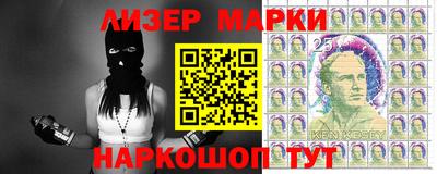 кокс Заводоуковск