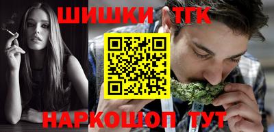 кокс Заволжье