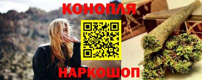 кокс Заволжье