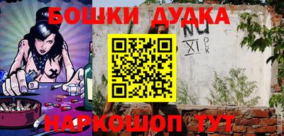 кокс Заволжье