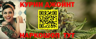 кокс Заводоуковск