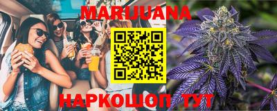 MESCALINE Изобильный
