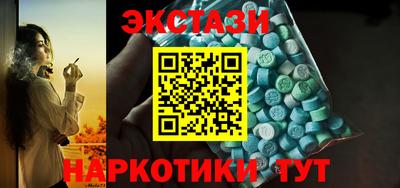 индика Донской