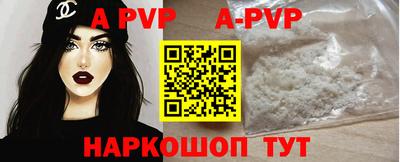 кокс Заводоуковск
