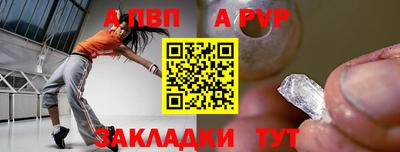 кокс Заводоуковск