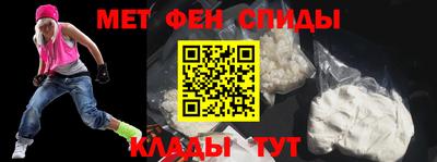 кокс Заволжье