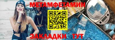 кокс Заволжье