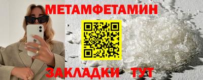 кокс Заволжье