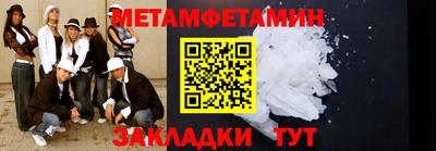 кокс Заволжье