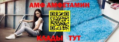 кокс Заводоуковск