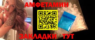 кокс Заводоуковск