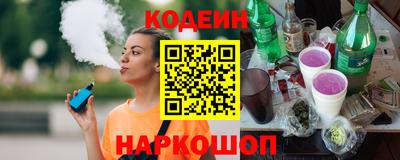 мефедрон Жуковский