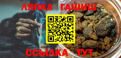 кокс Заволжье