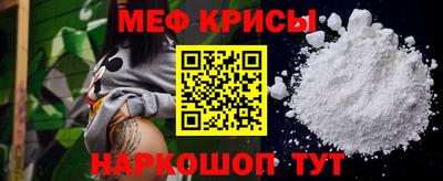 кокс Заволжье