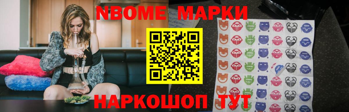 Лсд 25 экстази ecstasy  ЛСД экстази кислота  Киселёвск  Вход с VPN 