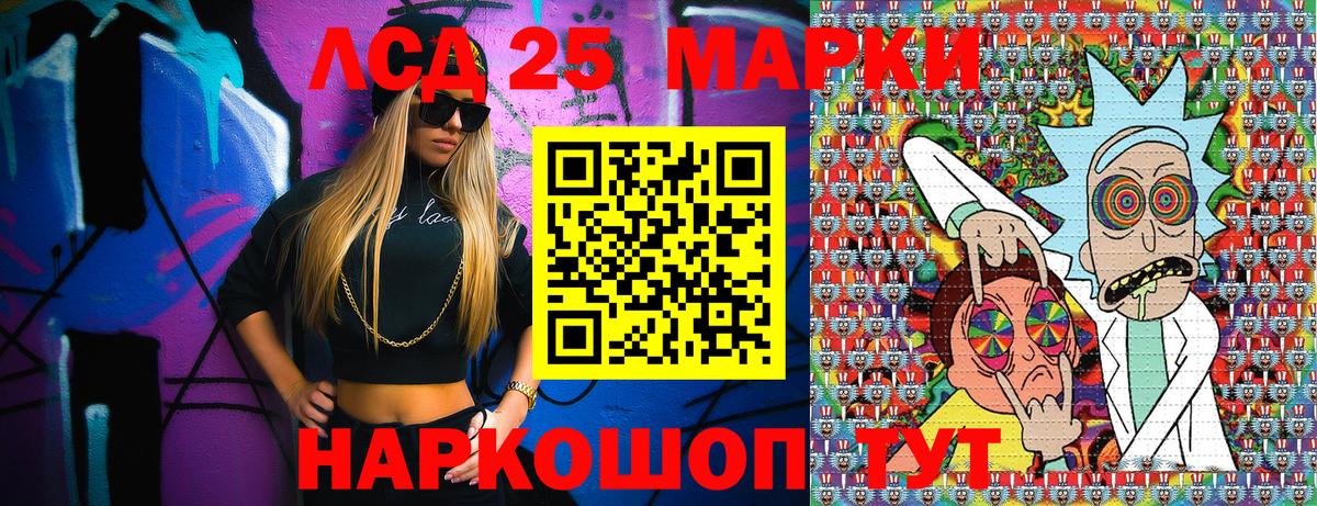 Меф МЯУ МЯУ кристаллы  Гашиш  Киселёвск  Вход с VPN  Марихуана 